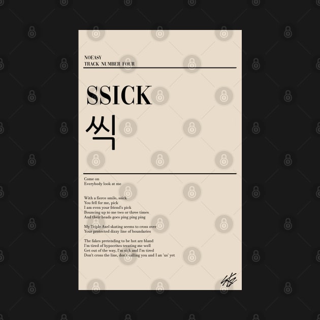 NOEASY- Ssick Poster by LChiaraArt