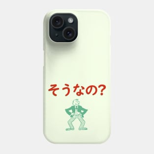 Sona no? Phone Case