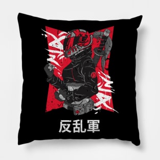 Japanese Rebel Army Martial Arts Fighter Vintage Distressed Design Pillow