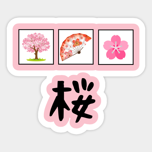 Sakura Kanji Design Sakura Blossom Autocollant Teepublic Fr