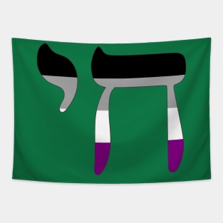 Chai - Jewish Life Symbol (Ace Pride Colors) Tapestry