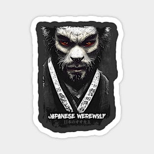 Japanese werewolf Magnet