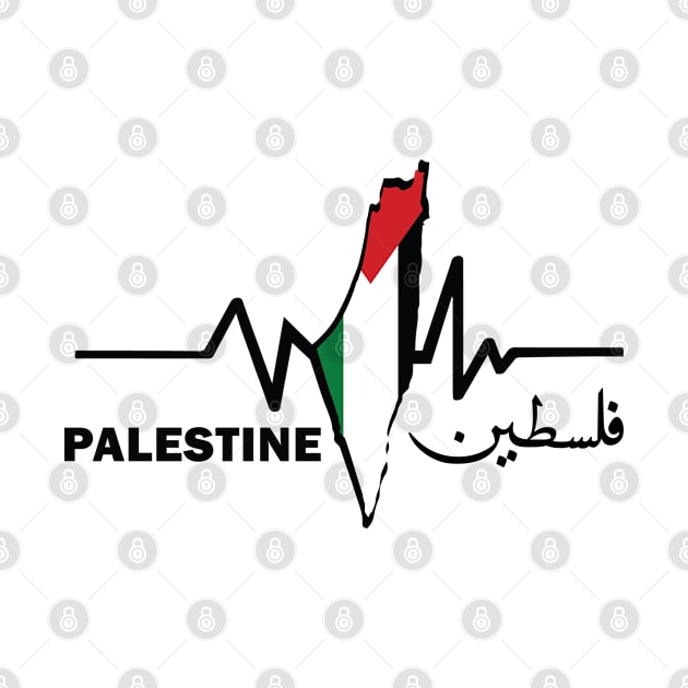 Lovely Palestine heartbeat , minimalist Palestine by Just Simple and Awesome