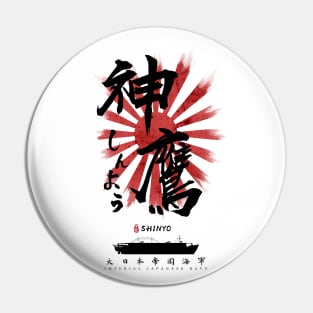 IJN Shinyo Carrier Calligraphy Pin