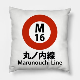 Tokyo Subway Marunouchi Line Pillow