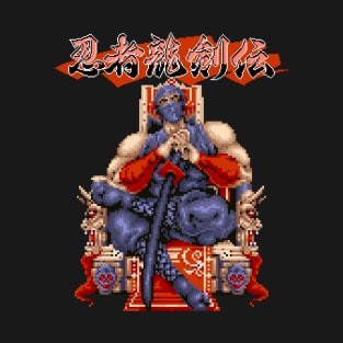 The Dragon Ninja T-Shirt