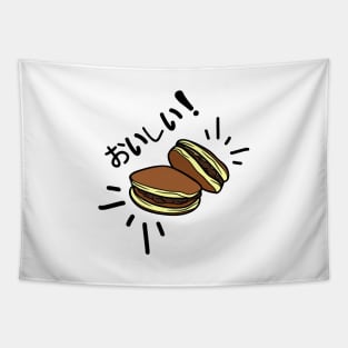 Dorayaki Kawaii Foodie Sweets Yummy Vintage Tapestry