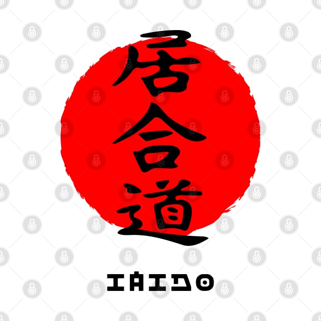 Iaido martial art sport Japan Japanese kanji words character 166 by dvongart