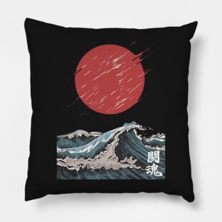 Japanese Sea Under The Blood Moon Pillow