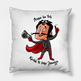 Crime master gogo - cartoon caricature Pillow