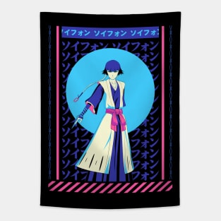 Soif0n Tapestry