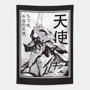 EVA-01 Tapestry