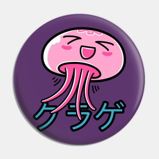 Kawaii Jellyfish Pin