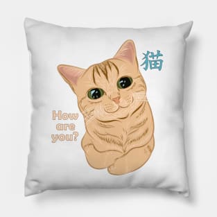 Kawaii Neko - White Pillow