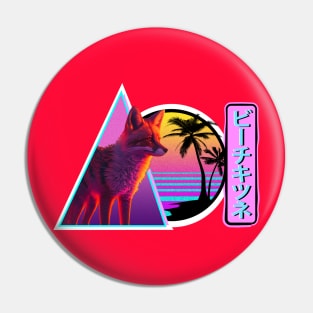 Desert fox V.5 = Sabaku no kitsune = 砂漠のキツネ Pin