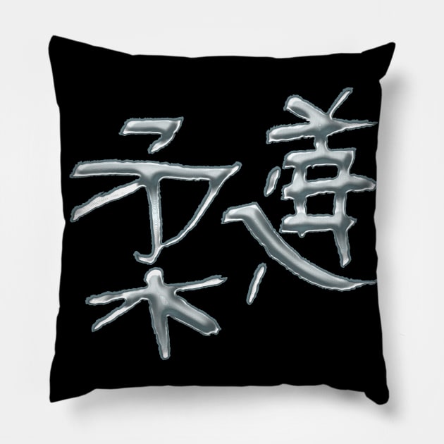 Judo in Kanji Pillow by Nikokosmos