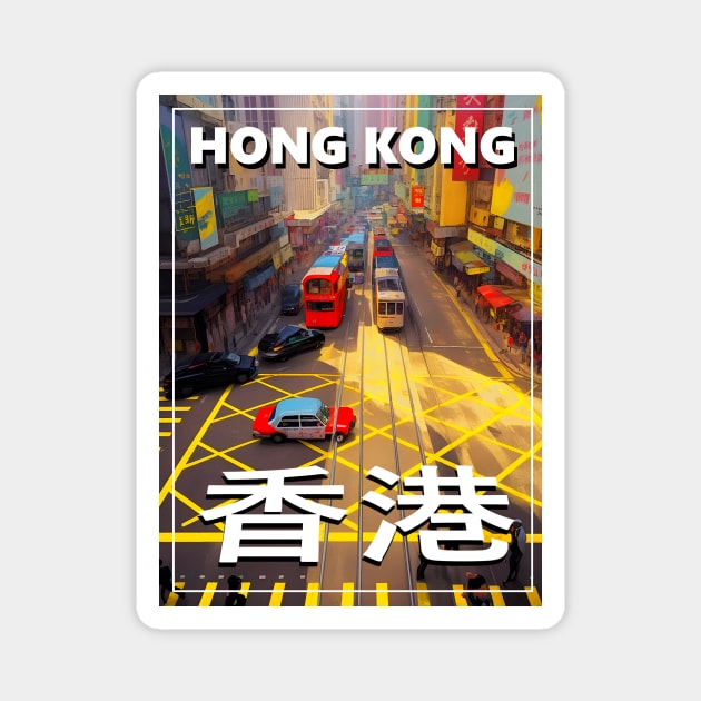 Hong Kong Magnet by AbundanceSeed