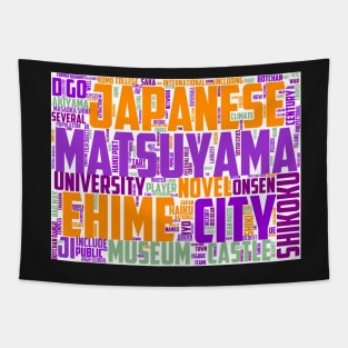 MatsudoWordart Tumbler Tapestry