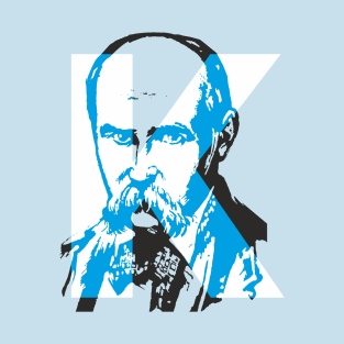 Kobzar Courage (Taras Shevchenko) T-Shirt