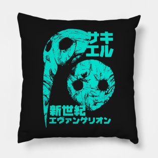 Sachiel (green) Pillow