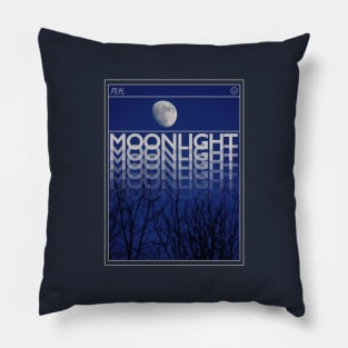 MOONLIGHT - 月光 Pillow
