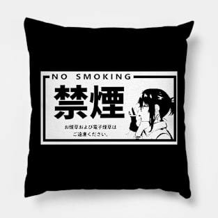 No Smoking | Japanese Anime Manga Girl Aesthetic Pillow