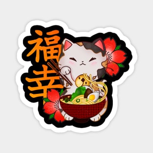 Lucky Cat Ramen Magnet