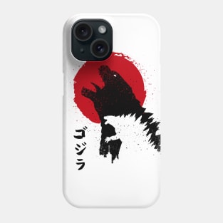 Destroy in Japan Phone Case