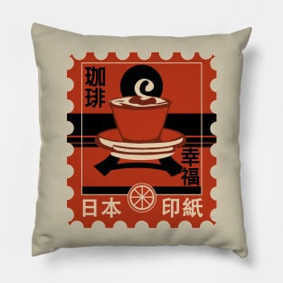 Retro Coffee Stamp Pillow