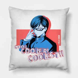 Cool COOLER! COOLEST!! Pillow