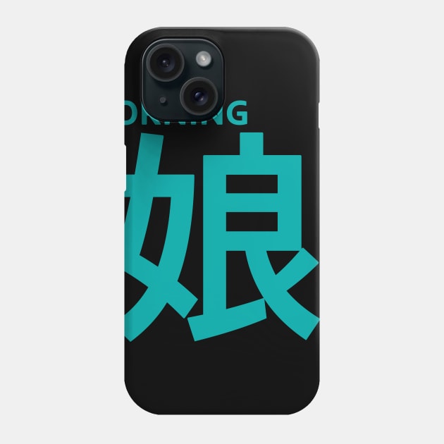 Sato Masaki Phone Case by vonnon