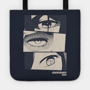 Jigokuraku Gloomy Halftone Fanart Design Tote