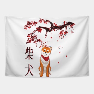 japanese shiba inu Tapestry