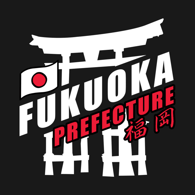 Fukuoka by siddick49