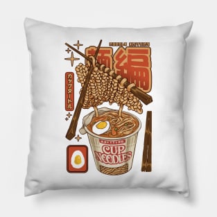 Ramen Knitting Wave Pillow