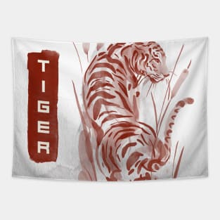 Watercolor Bengal Tiger Tapestry