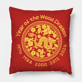 Chinese Year of the Wood Dragon Pillow