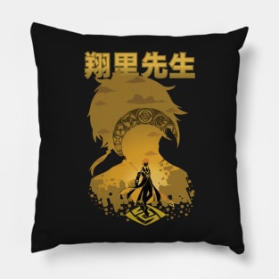 GENSHIN IMPACT ZHONGLI Pillow