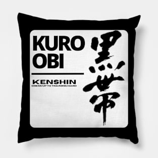 Kuro obi Pillow