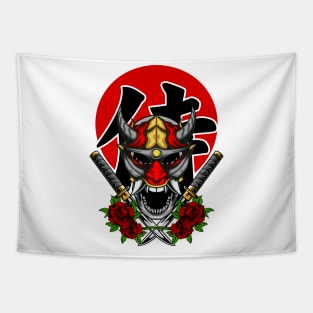 Silver Red Hannya Mask Tapestry