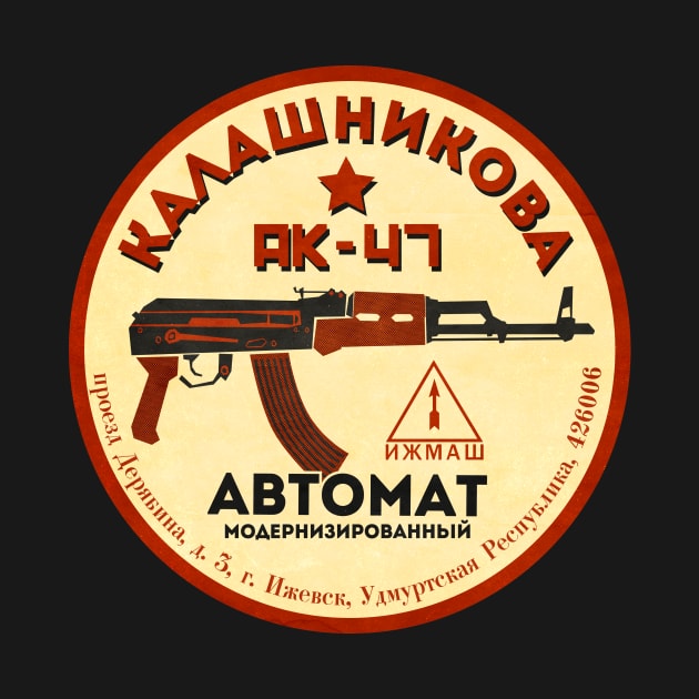 AK-47 by daviz_industries