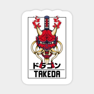 TAKEDA (JAPANESE ART) Magnet