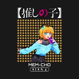 Mem-Cho - Oshi no ko T-Shirt