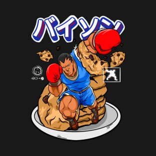 Balrog’s Chocolate Chip Cookies T-Shirt