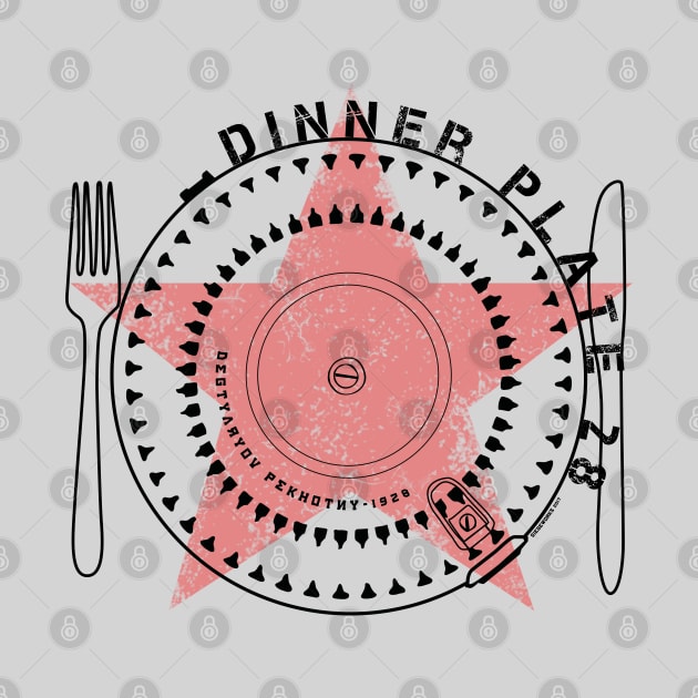 Dinner Plate 28 Light T by Siegeworks