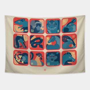 Chinese New Year Animal Signs Tapestry