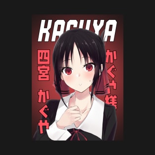 Waifu Kaguya T-Shirt