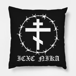 Eastern Orthodox Cross ICXC NIKA Barbed Wire Pocket Pillow