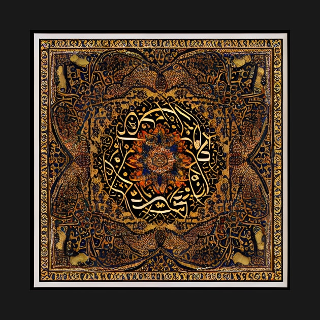 Islamic decorative art, brocade, by Accolade Designs