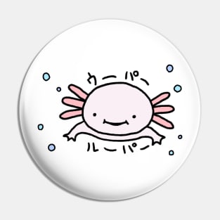 Kawaii Cute Axolotl Anime Japanese Animal Manga Logo Art Pin